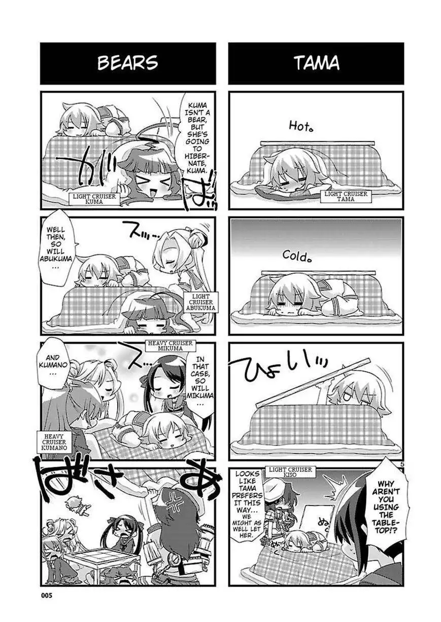 Kantai Collection - Kankore - 4-koma Comic - Fubuki, Ganbarimasu! Chapter 18 5